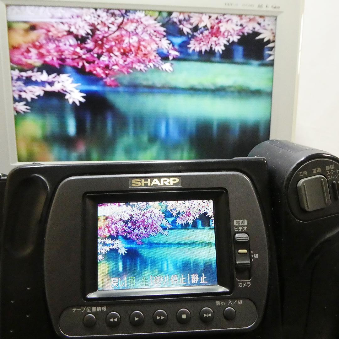 動作良好 Video8 シャープ VL- EL310 8ミリビデオカメラDVD化