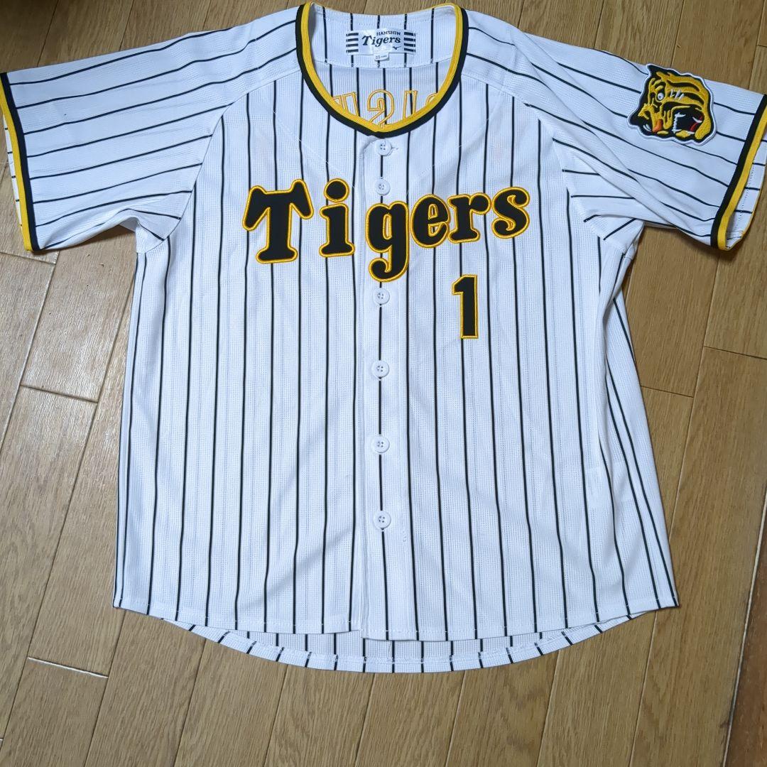 阪神タイガース 森下翔太ユニホームSS - メルカリ