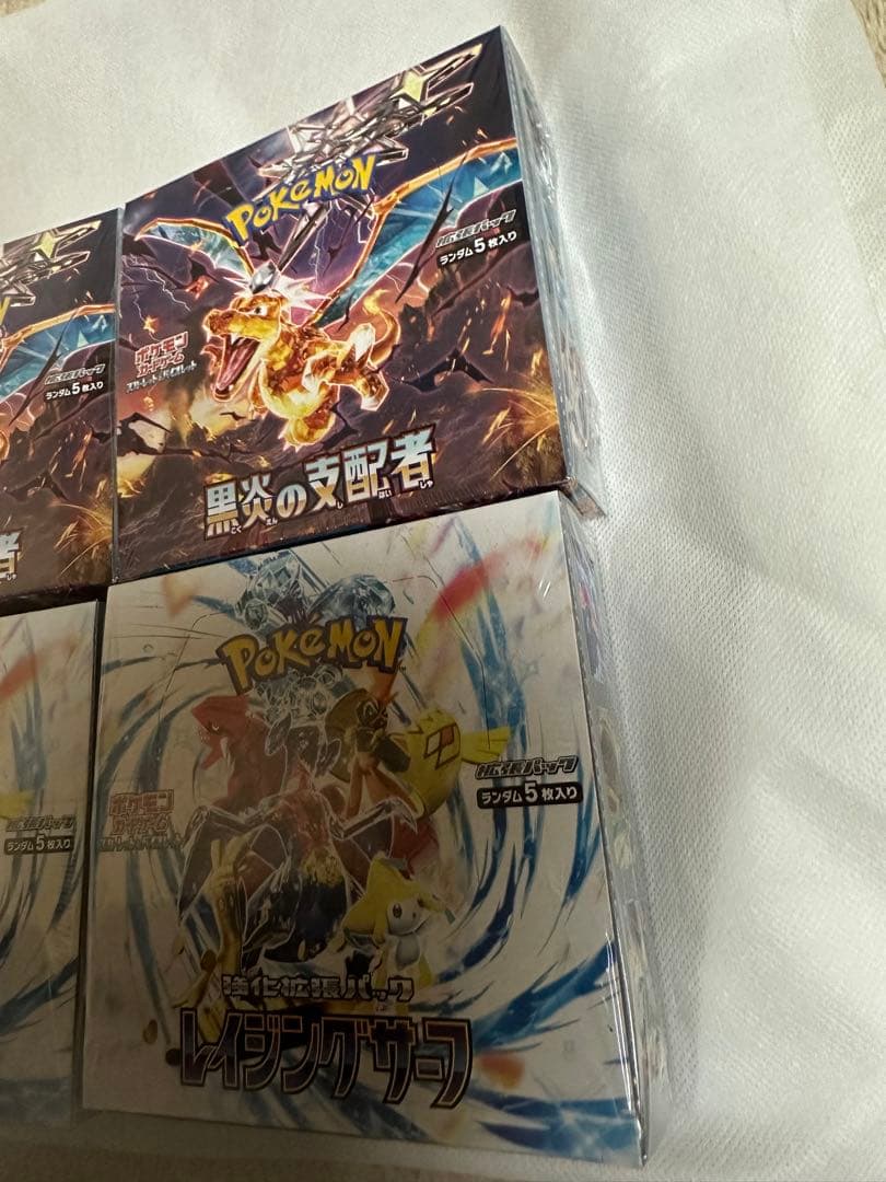 ポケモンカード 黒炎の支配者 レイジングサーフBOX シュリンク付き