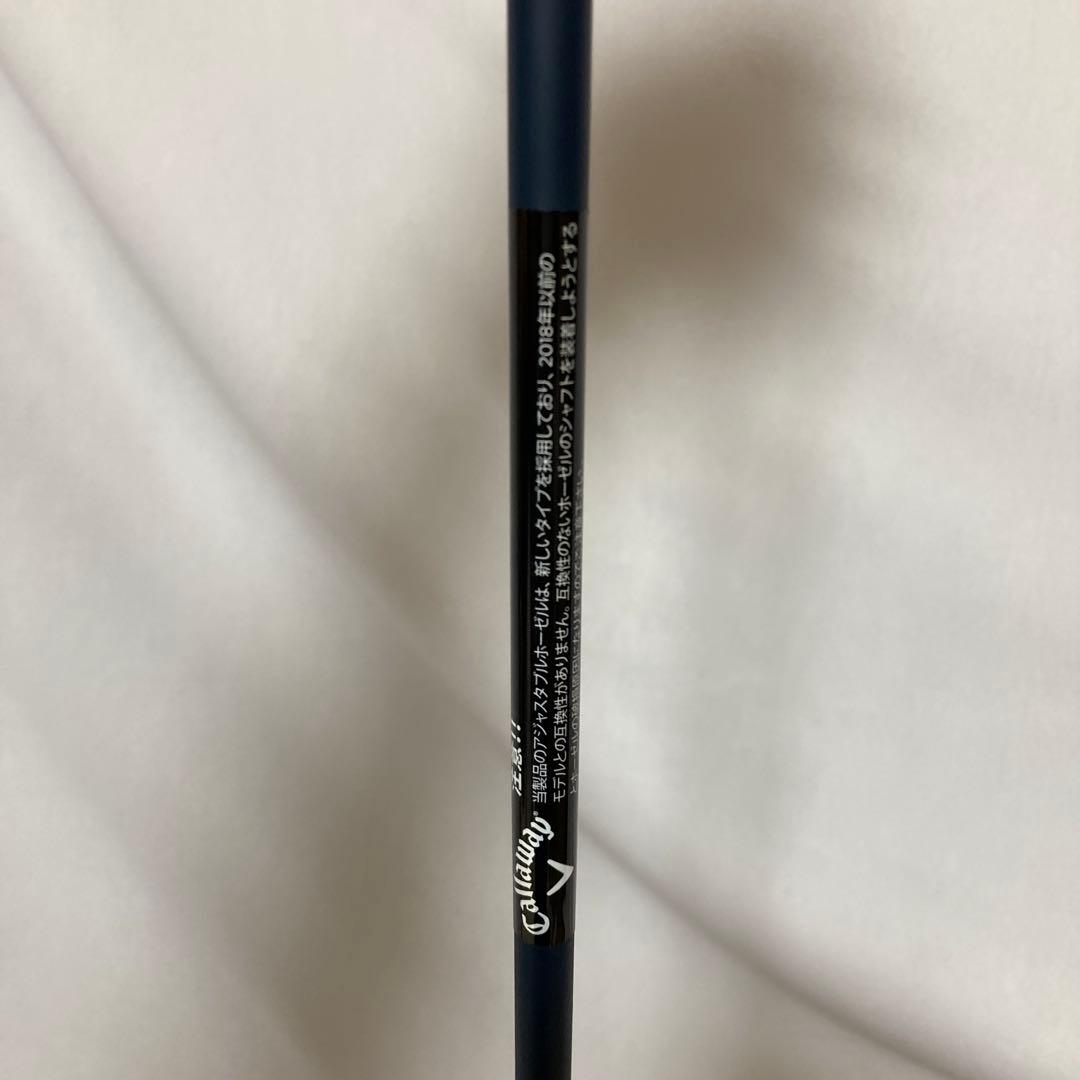 たむら様 Callaway PARADYM フェアウェイウッド 15度 - メルカリ