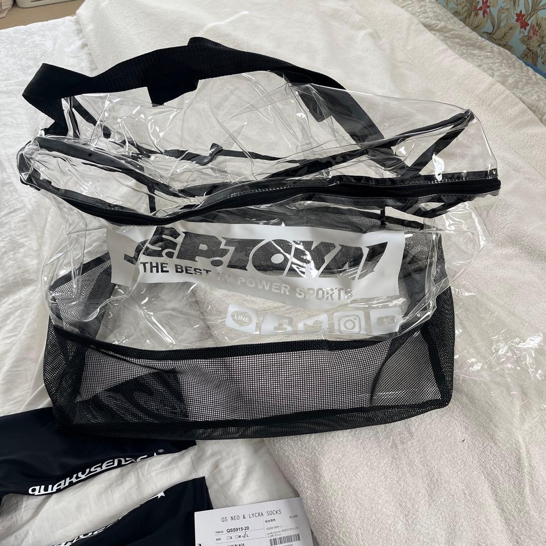 QUAKY SENSEクェーキーセンスドライスーツXL未使用品！ソックス保管袋