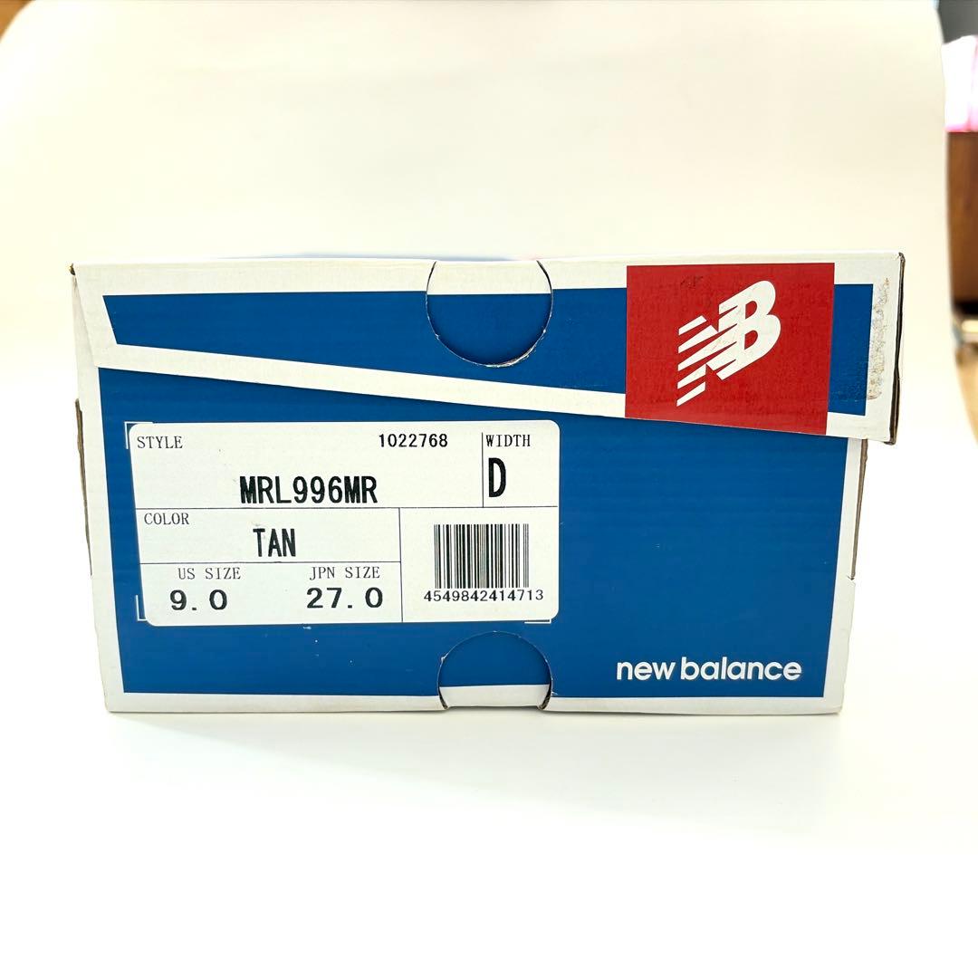 [新品箱付] ニューバランス MRL 996 MRスエード Tan 27.0cm
