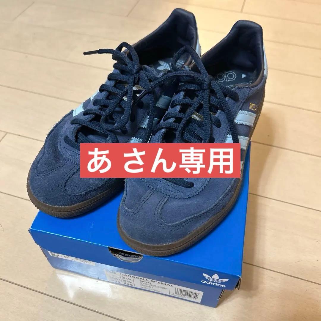 adidas SPEZIAL ネイビー 24cm Adidas Handball Spezial – DTLR