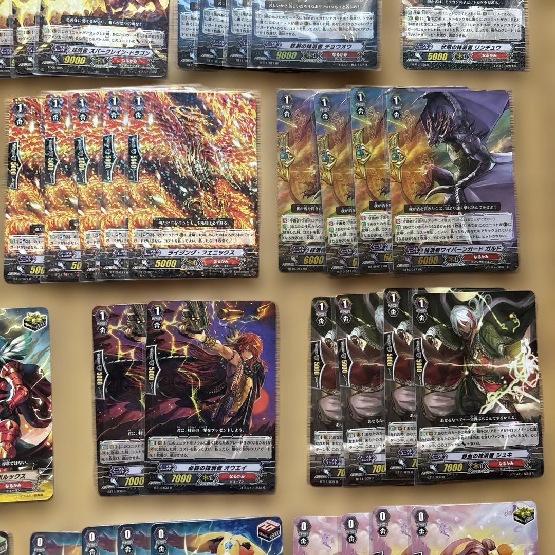 調整パーツ付 ヴァンガード 抹消者 LB デッキ ディセンダント - メルカリ