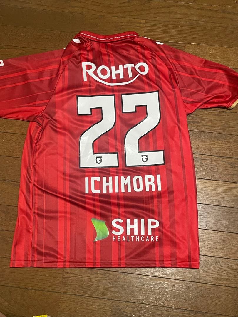 ガンバ大阪 一森選手 ユニフォーム 2025 - メルカリ