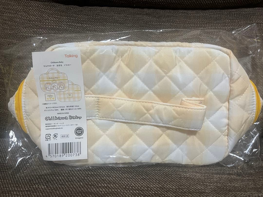 ちいかわ baby マルチポーチ イエロー おまる - メルカリ