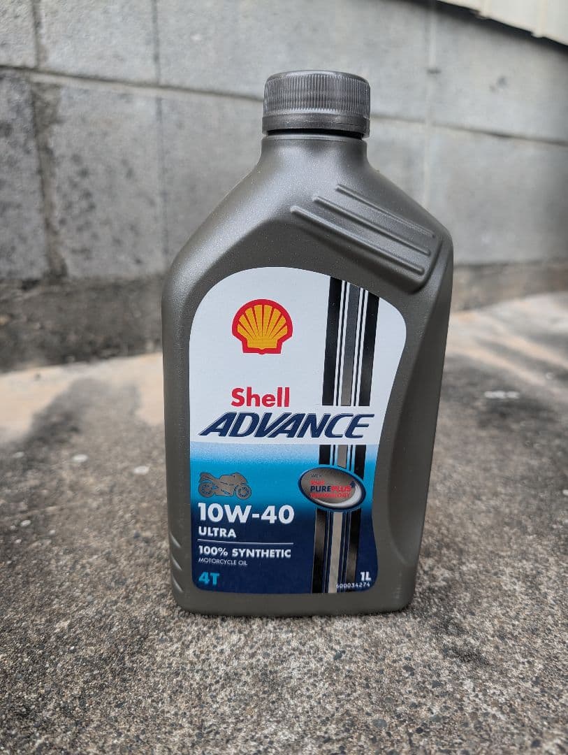 シェルアドバンスウルトラ 10w-40 5本セット 楽天市場】シェル アドバンス ウルトラの通販