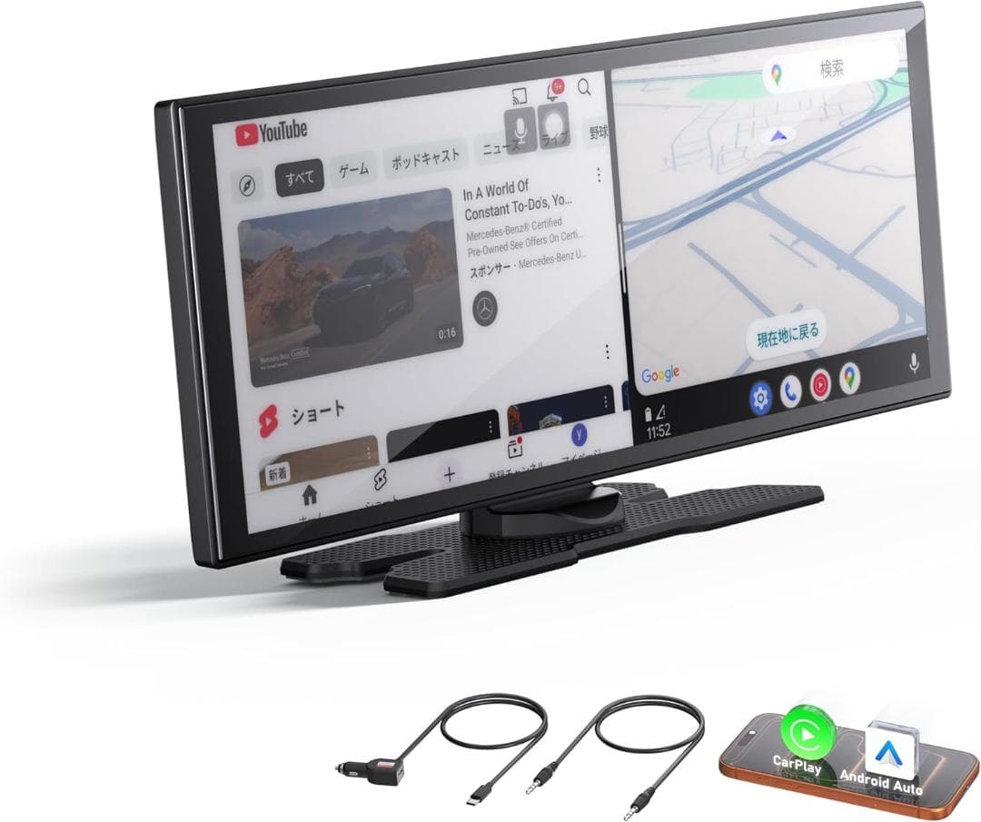 オットキャスト スクリーン ScreenAI 大画面 gemini搭載 ottocast 【正規代理店】Ottocast Screen AI オットキャスト