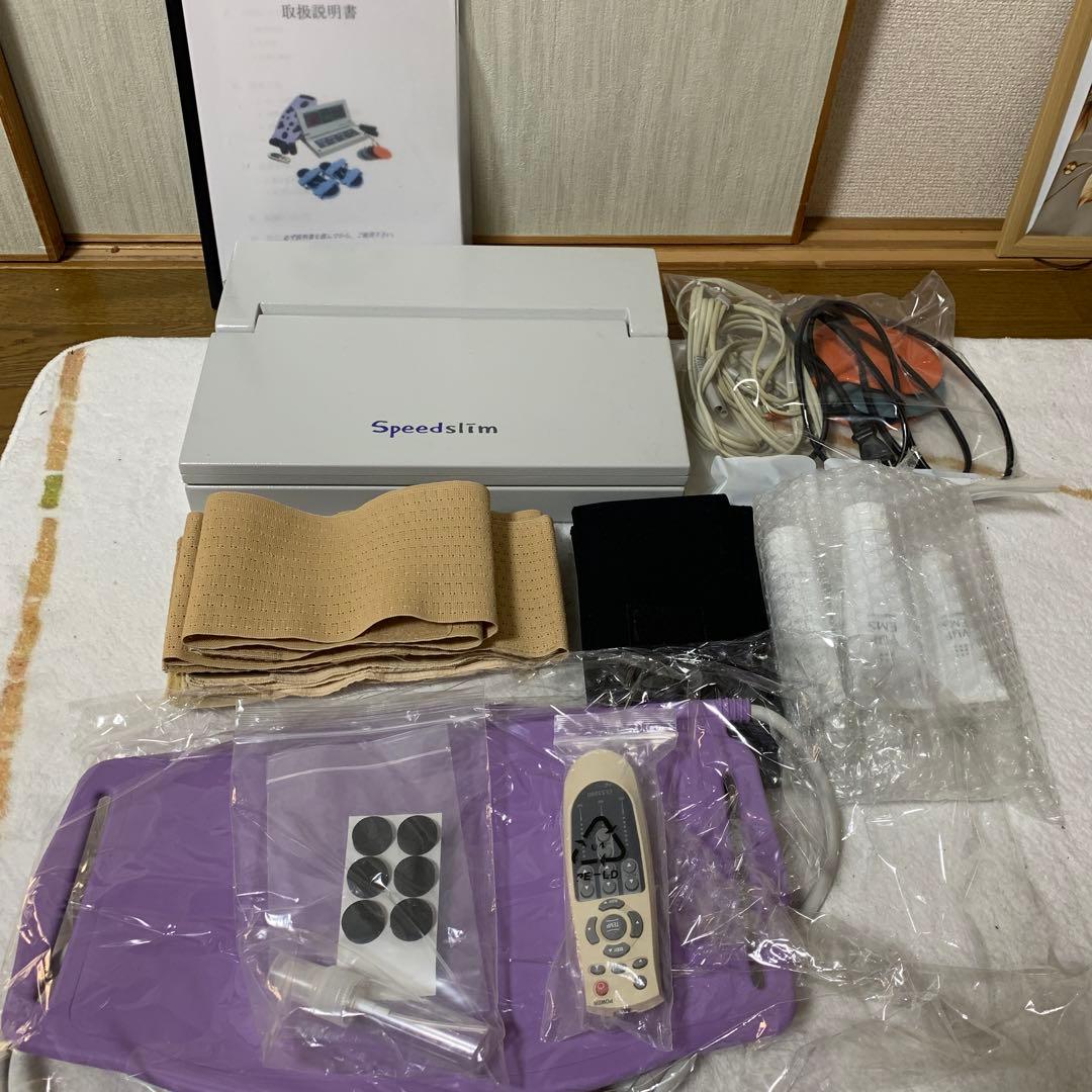 ベル ドライブベルト Vベルト18-664 ジャイロキャノピー DIOzx ジャイロUP