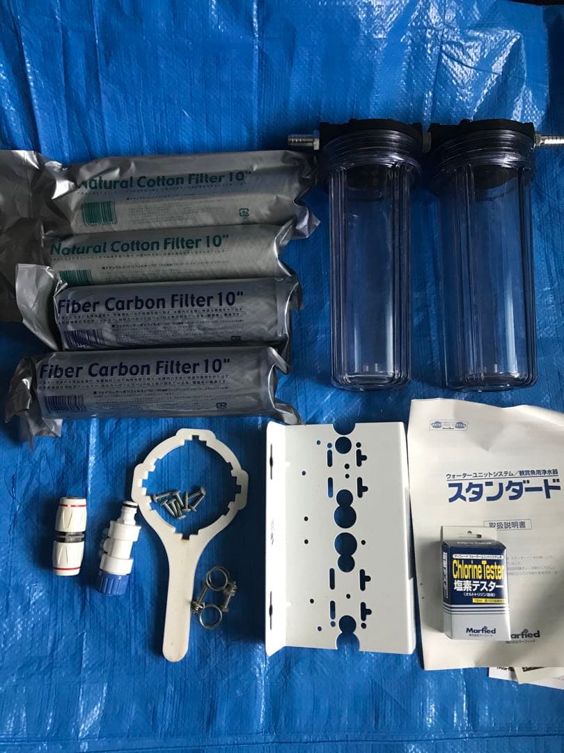 マーフィード STANDARD 浄水器 楽天市場】マーフィード 観賞魚用浄水器 ロングスタンダード20インチ