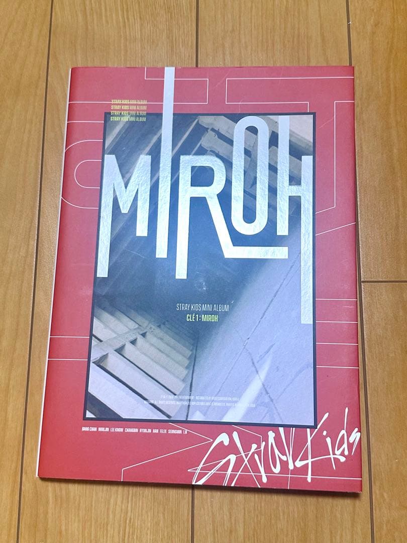 【美品・レア】 限定盤 MIROH リノ アルバム Straykids スキズ 2026年最新】stray kids miroh リノの人気アイテム - メルカリ