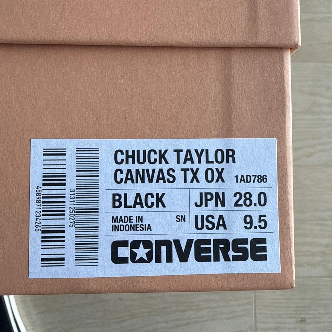 木村拓哉着用 GOD SELECTION XXX CONVERSE ADDICT - メルカリ