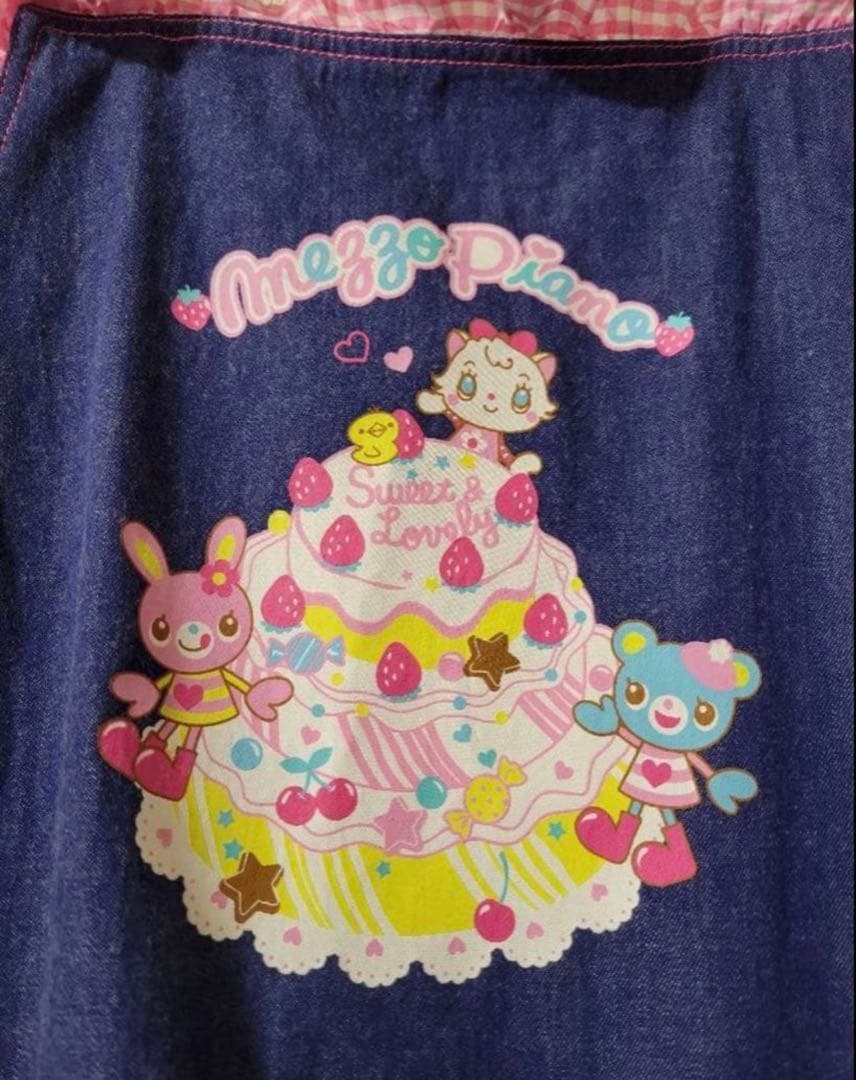 mezzo pianoエプロン メゾピアノ激レア ミミポポちゃん ベリエちゃん