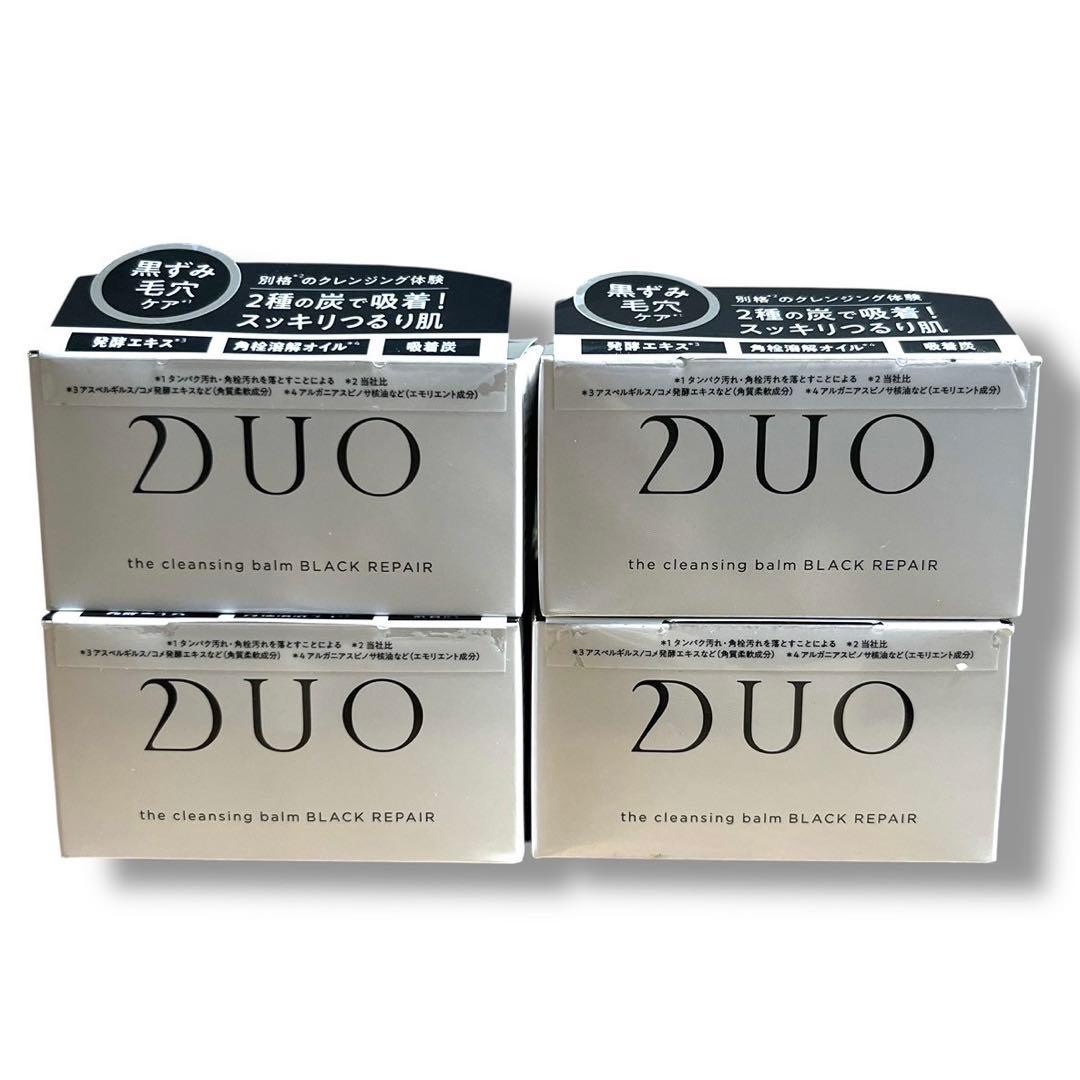 Aurelie. ⁄ オレリー 公式オンラインショップ 新品未使用3本セット