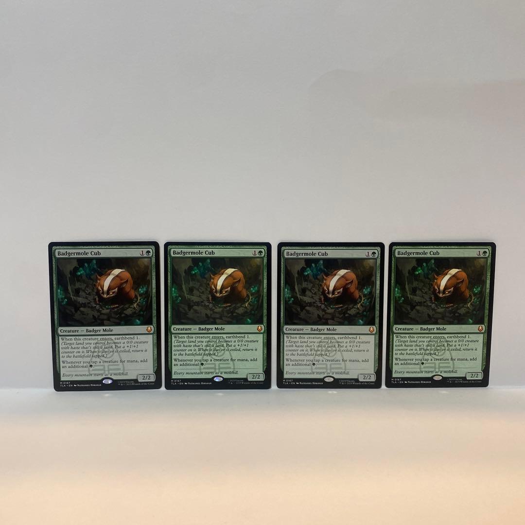 英語版 アナグマモグラの仔/Badgermole Cub 4枚セット アナグマモグラの仔」の激安通販 | magi