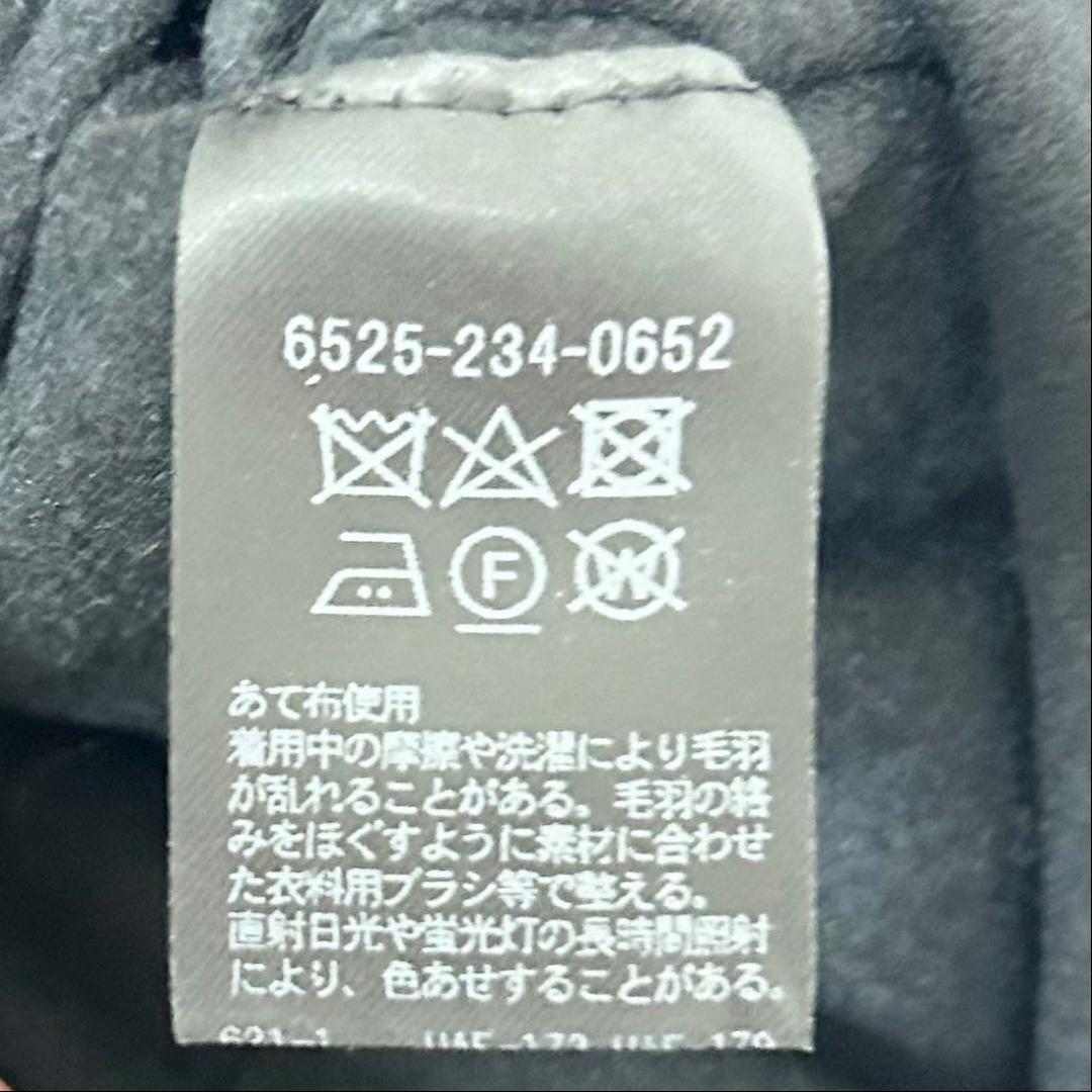 Drawer リバー ノーカラーコート ブラック 38 - メルカリ