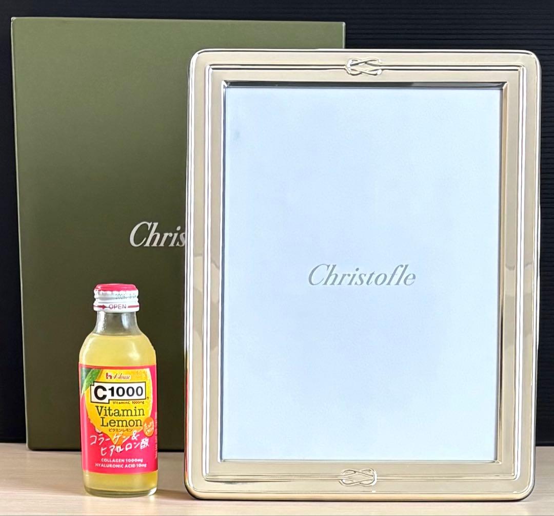 Christofle クリストフル エジェア 大型フォトフレーム ※元箱付属