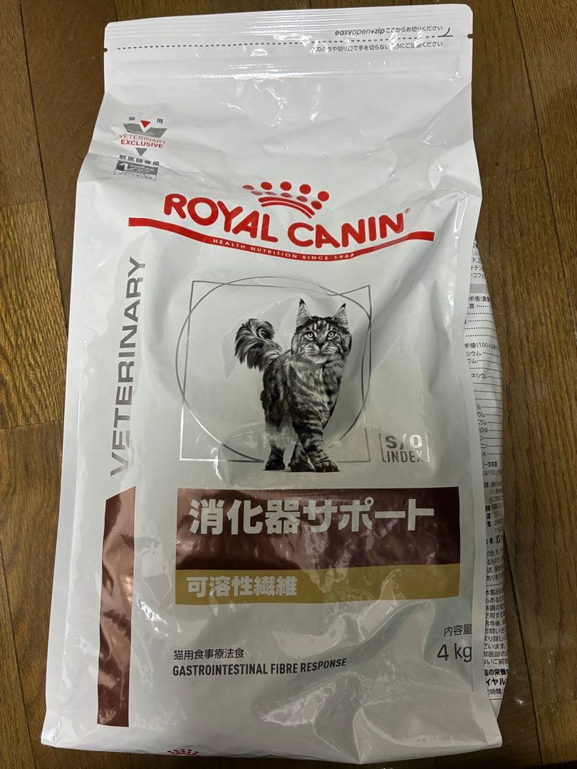  CANIN 猫用　可溶性繊維　消化器サポート 4kg Amazon | 【療法食】 ロイヤルカナン キャットフード 消化器サポート
