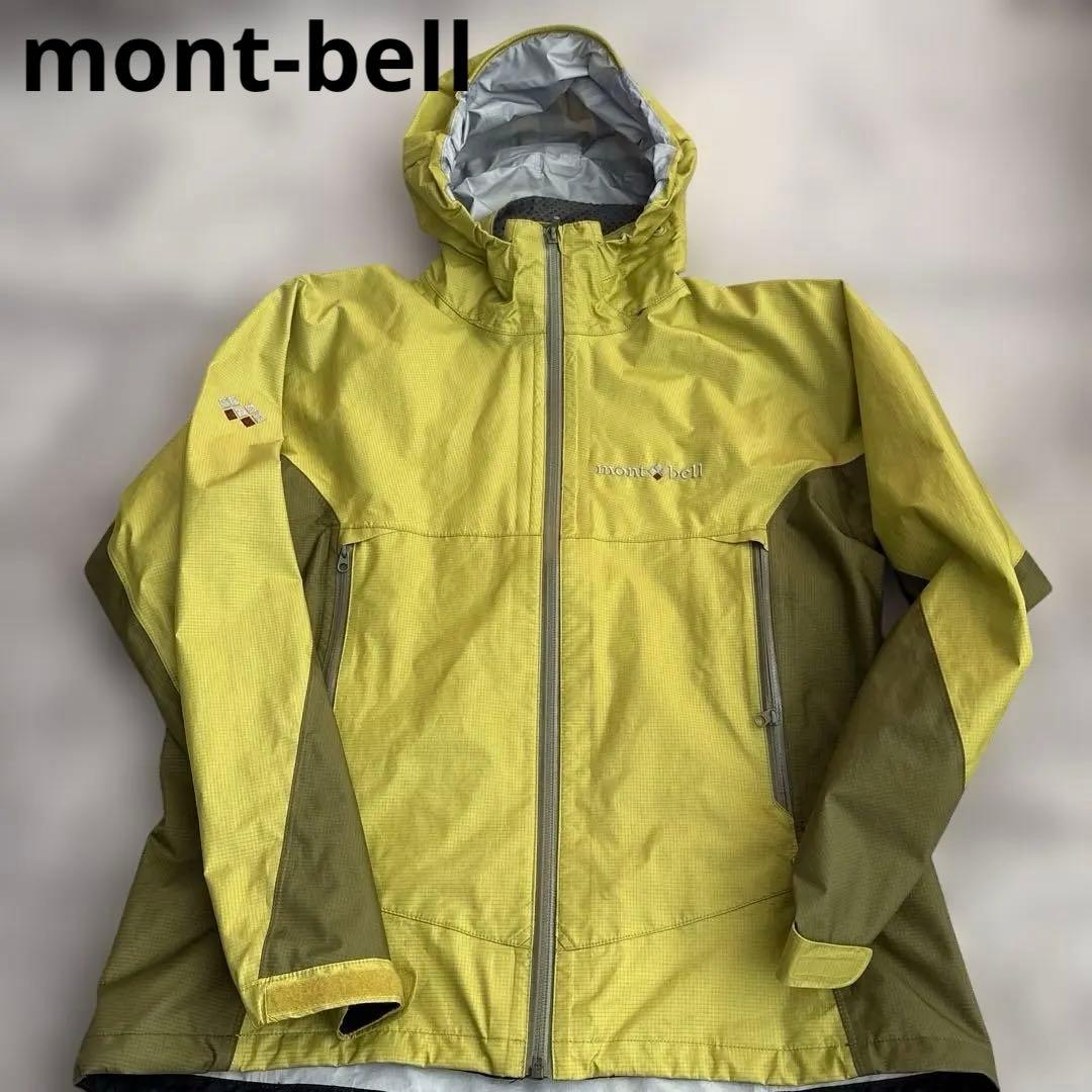 モンベル☆ストームクルーザー ゴアテックス イエローグリーン S