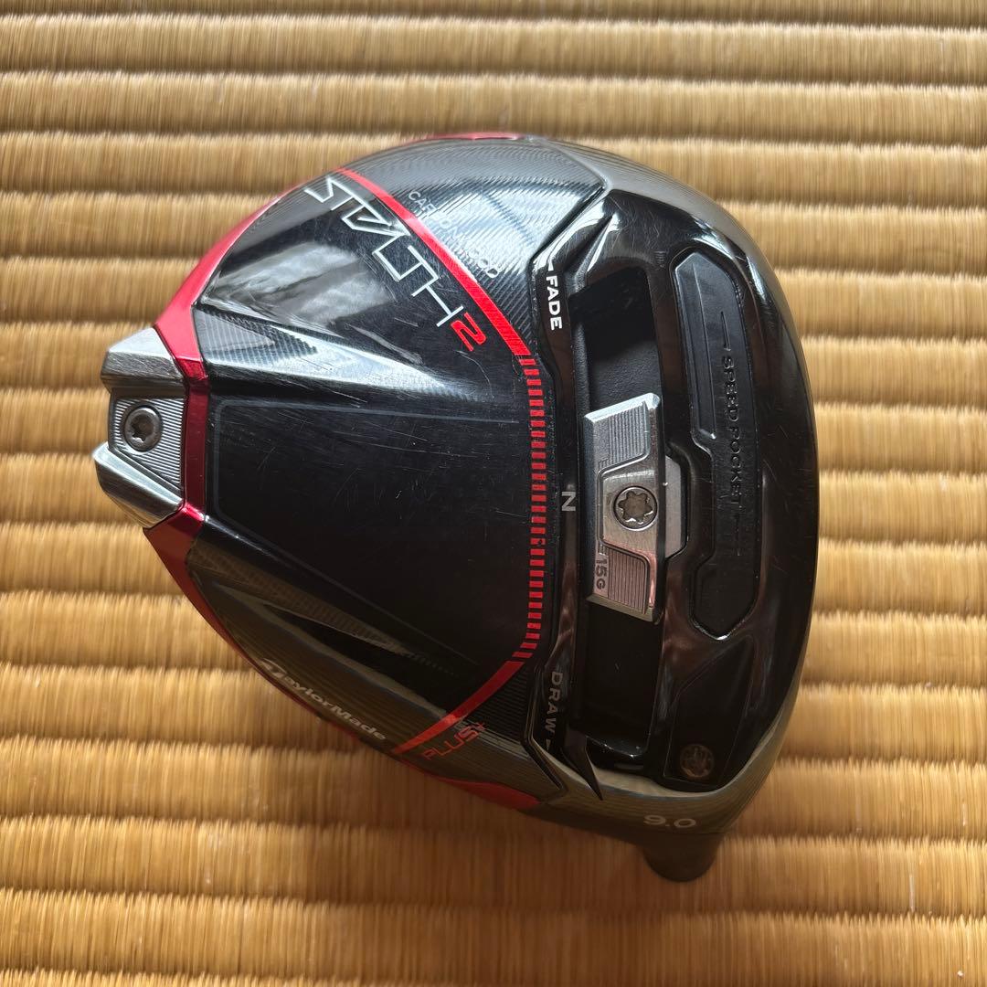 TaylorMade Stealth 2 Plus+ 9.0度 ドライバー ステルス2 プラス ドライバー | STEALTH2 PLUS DRIVER | TaylorMade