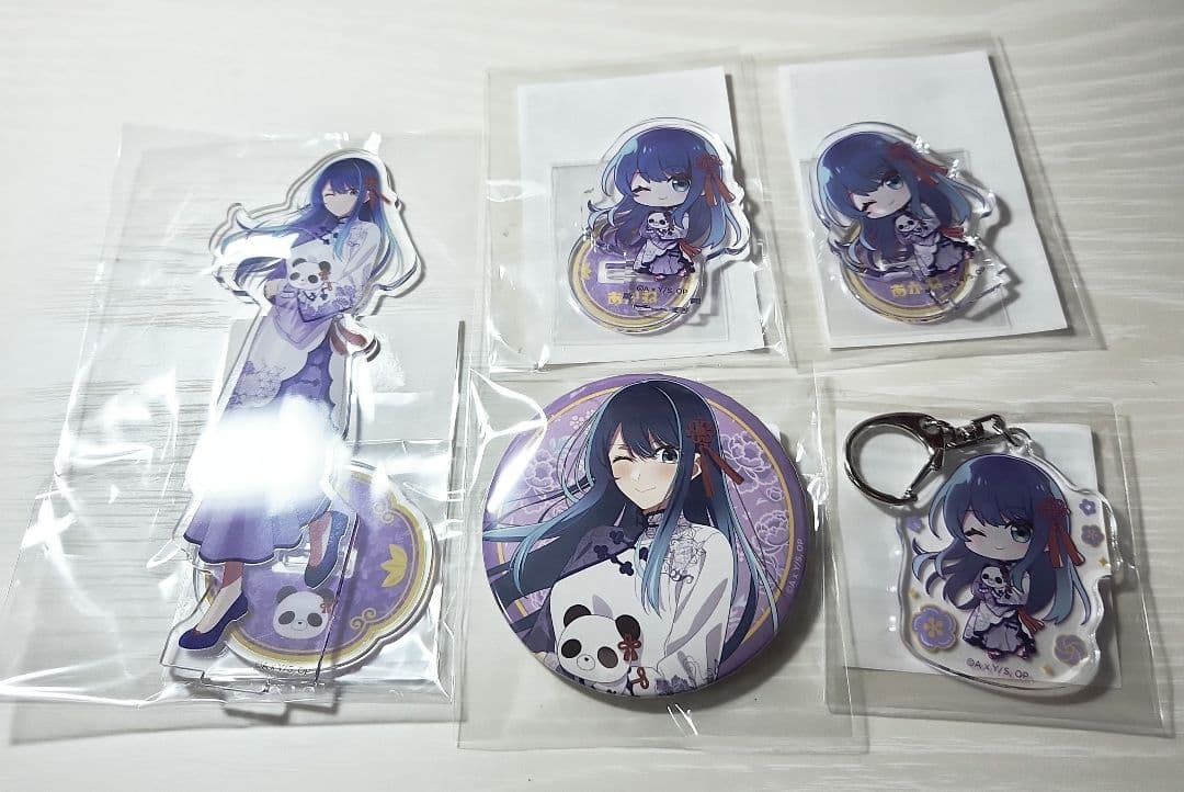 推しの子 くじ引き堂 ニーハオパンダくじ 黒川あかね - メルカリ