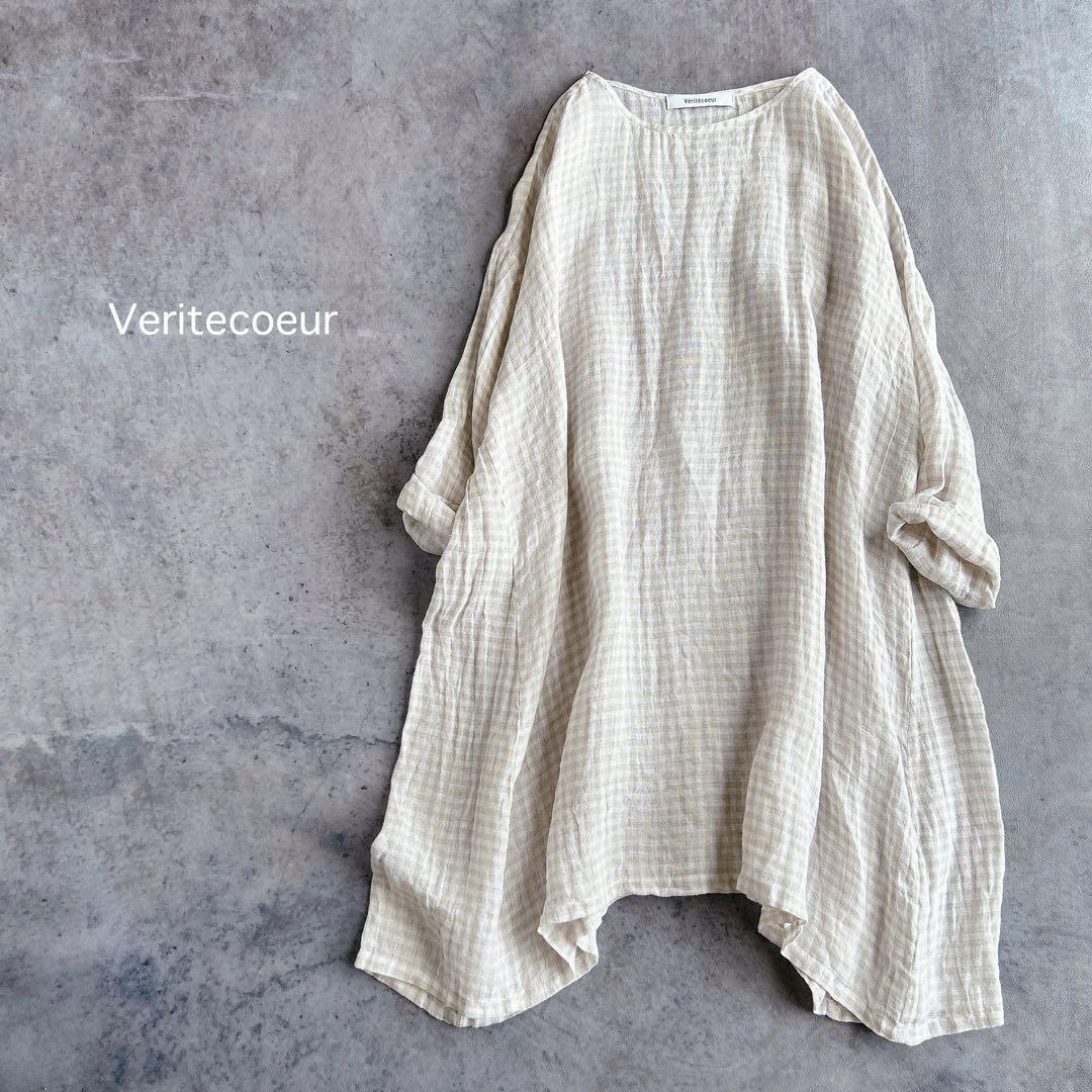 rino/ Veritecoeur ⿻ リネン ギンガムチェックチュニック rino様専用/ Veritecoeur ⿻ リネン ギンガムチェックチュニック
