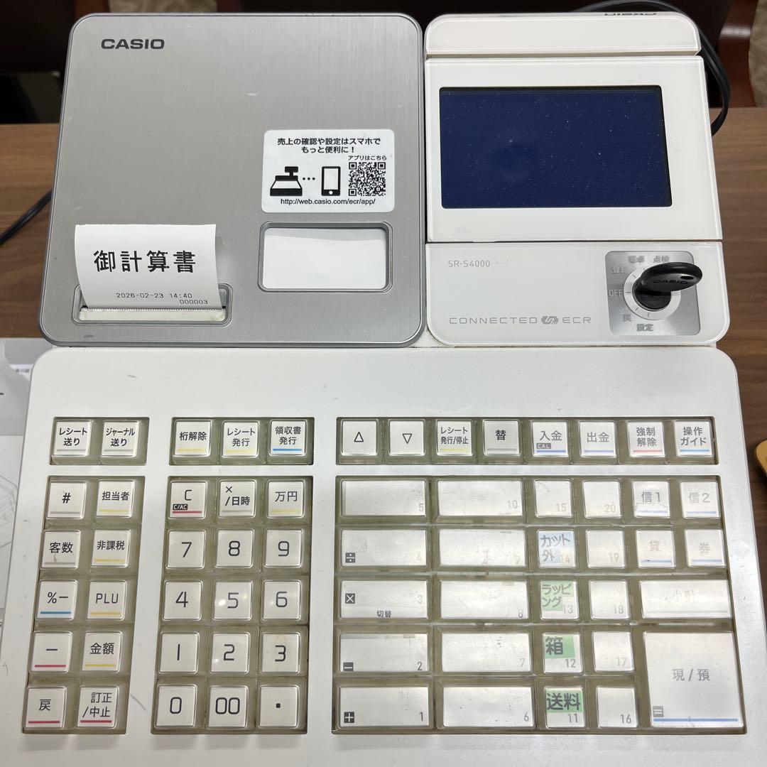 即日発送 動作確認済み CASIO SR-S4000-2SWE レジスター - メルカリ