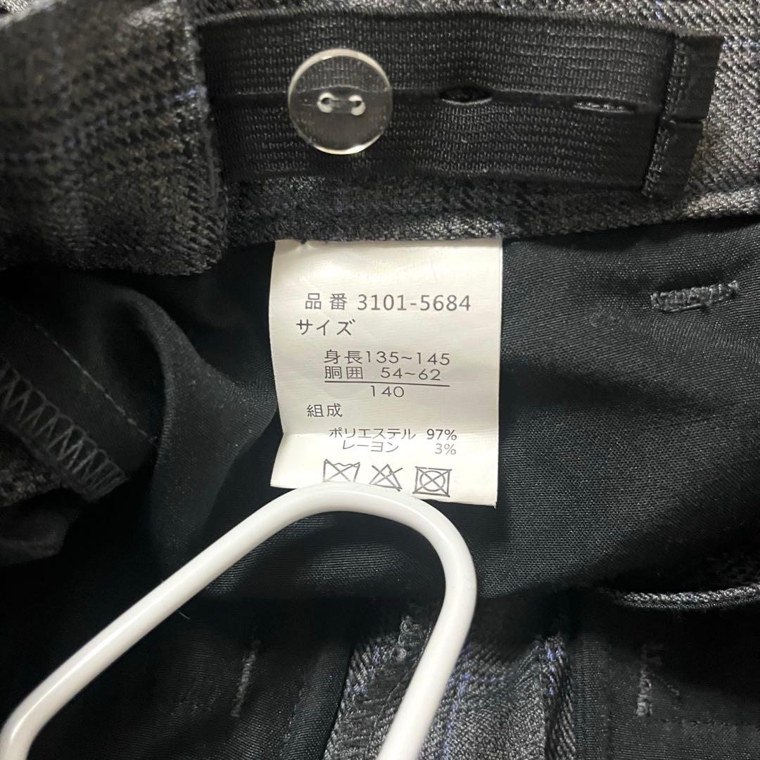 《極美品》ワルツバイビームスデザイン　フォーマル　男の子　140 卒業式　入学