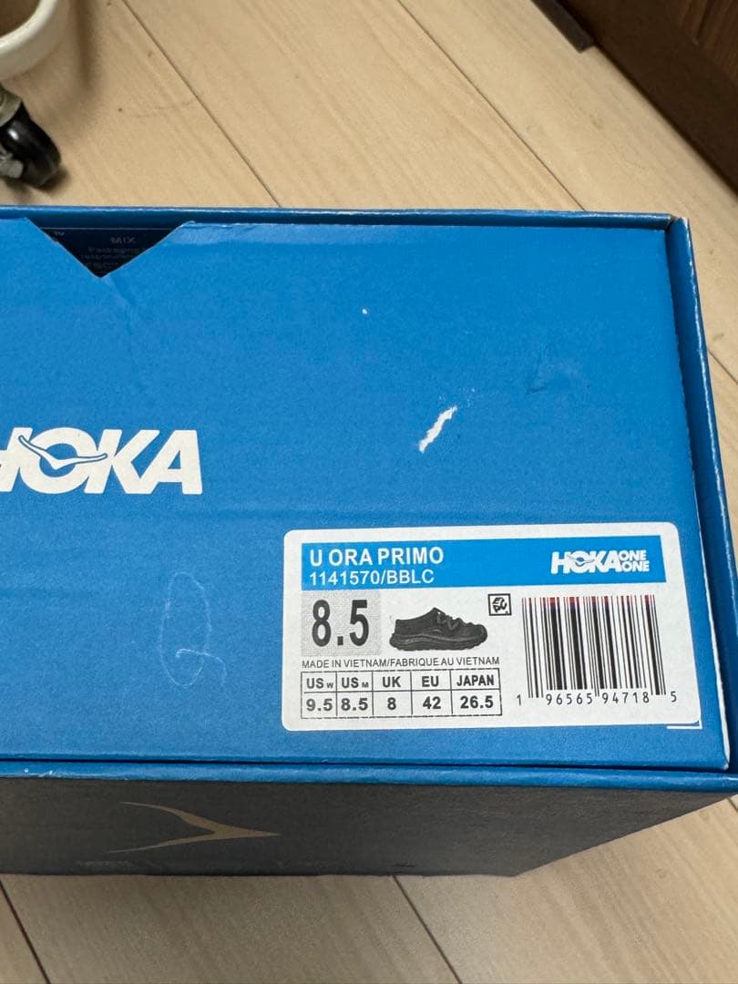 HOKA ORAPRIMO ブラック オラプリモ EU42 / 26.5cm