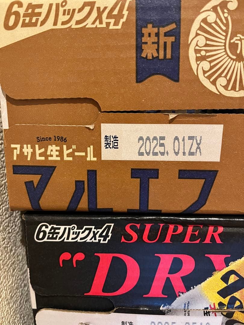 アサヒ　マルエフ1箱　ジョッキ缶1箱 Amazon.co.jp: アサヒ スーパードライ 生ジョッキ缶 340ml 1ケース(24