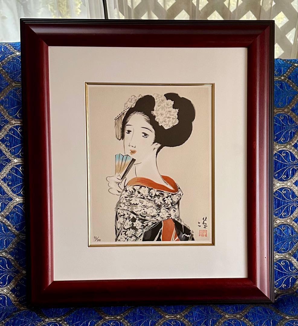 竹久夢二[舞妓] リトグラフ サイン有り エディション有り 絵画 リトグラフ 舞妓 竹久夢二 : 大瑠堂 - 通販 - Yahoo!ショッピング