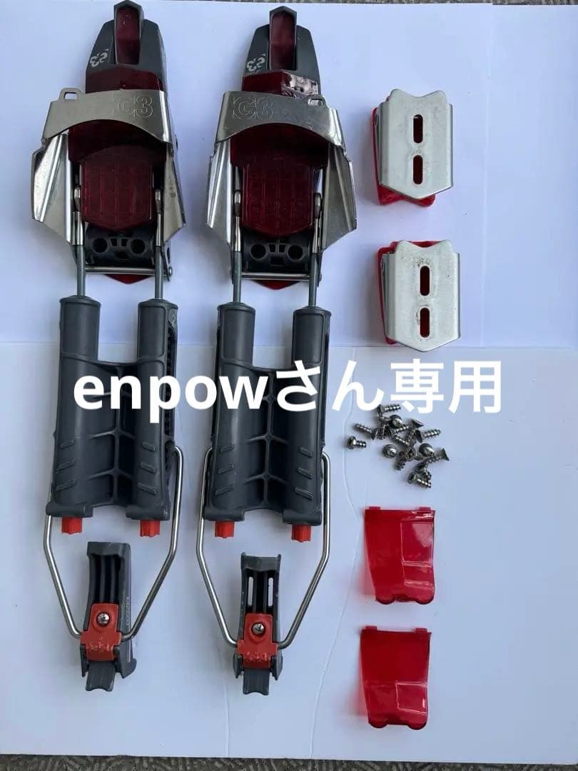 テレマークスキー ビィンディング G3 ENZO ジースリー G3 テレマーク ビンディング ENZO エンツォ M-Lサイズ 25.5
