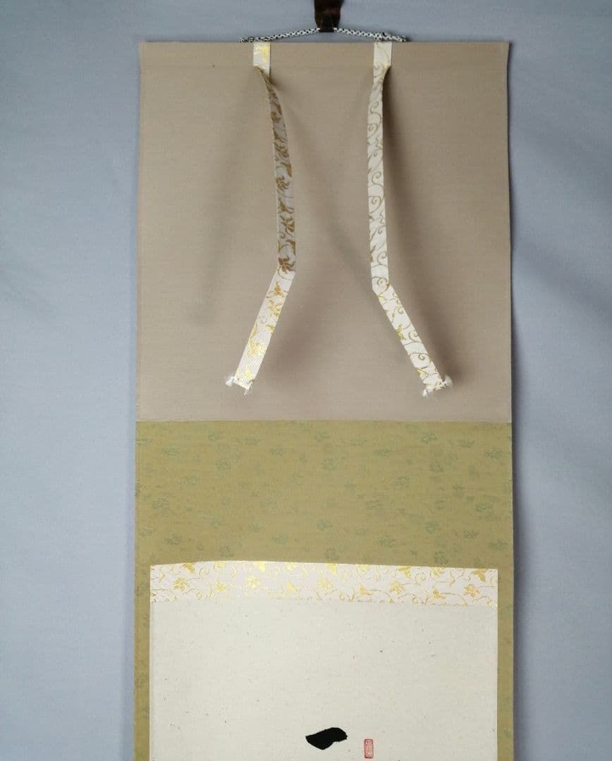 パンダ好き様専用【茶道具】大徳寺 足立泰道和尚筆 紅梅画賛『一枝春