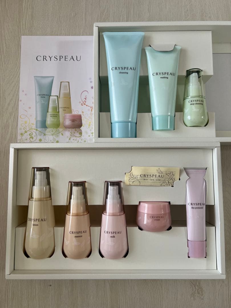 CRYSPEAU スキンケアセット8点 CRYSPEAU CRYSPEAU スキンケアセット8点 スキンケアセット8点 CRYSPEAU