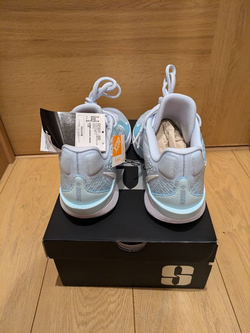 NIKE SABRINA 2 ナイキ サブリナ2 W29（M28.5相当） - メルカリ