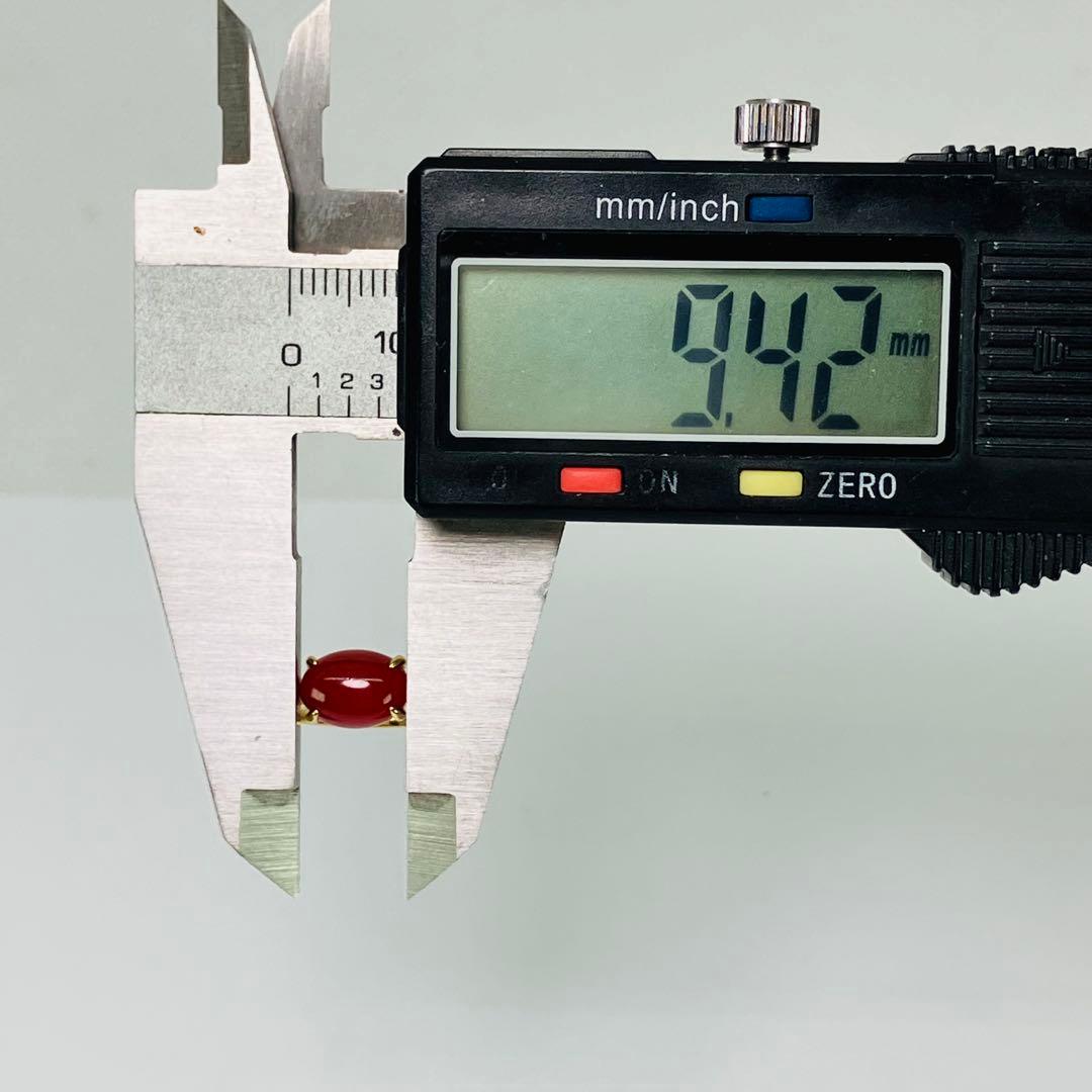 GSTV K18 天然 さんご サンゴ 珊瑚 リング さんご: 1.50ct