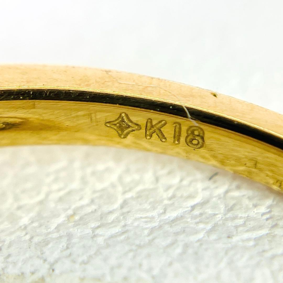 GSTV K18 天然 さんご サンゴ 珊瑚 リング さんご: 1.50ct