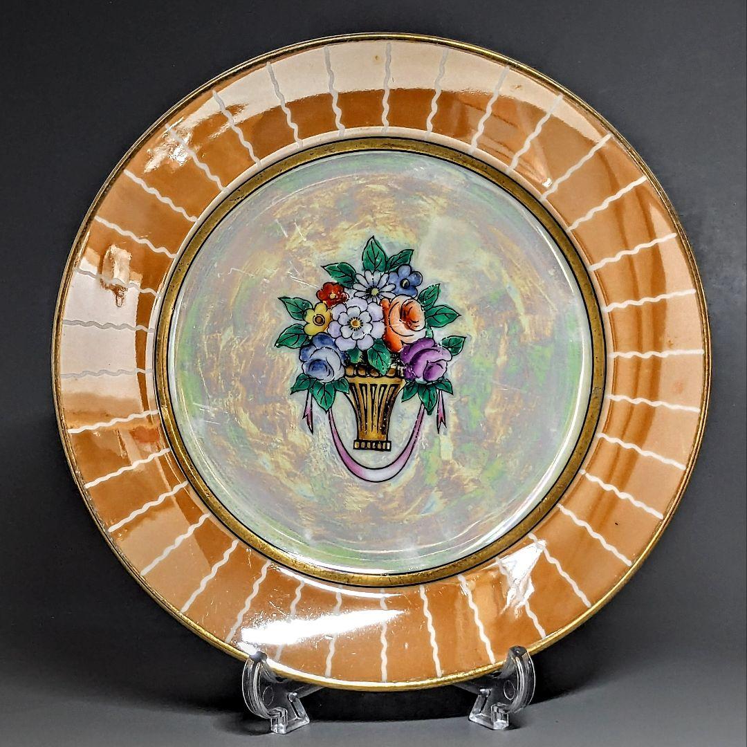 オールドノリタケ アールデコ期大銘品！金彩虹ラスター花籠絵図