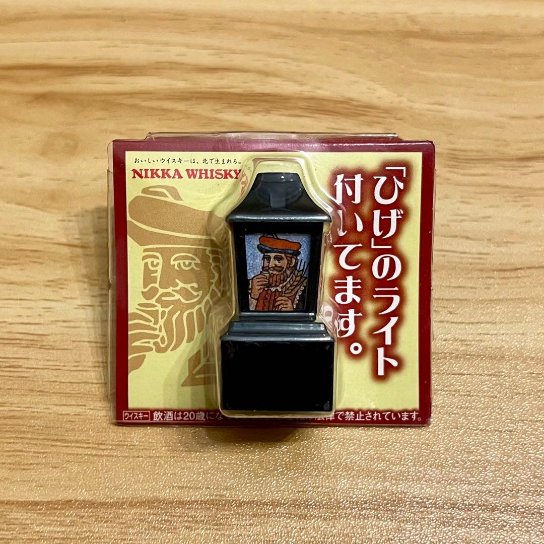 ニッカウヰスキー ライト ブラックニッカ ニッカウイスキー ランプ