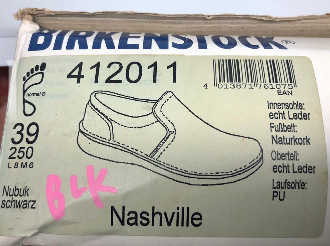 ナッシュビル】ビルケンシュトック BIRKENSTOCK 廃盤品 ドイツ製
