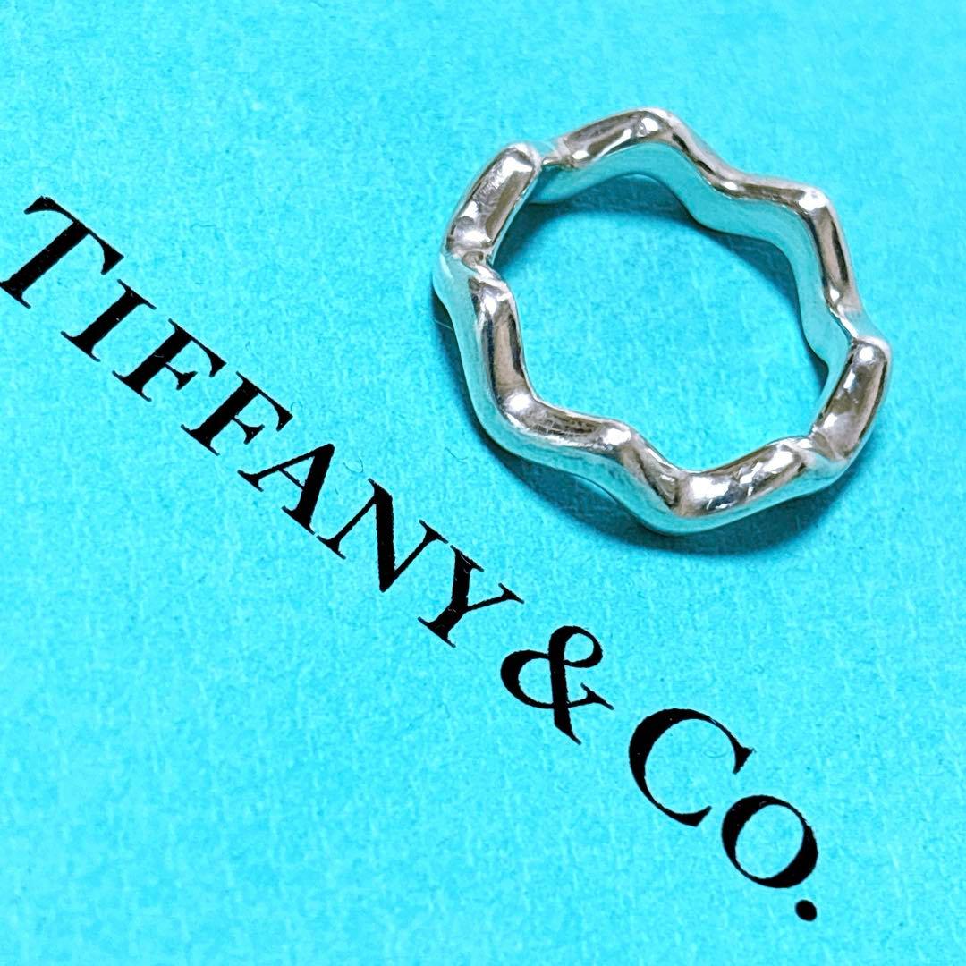 【美品】14号 ティファニー ジグザグ パロマピカソ ウェーブ リング Tiffany & Co. - ティファニー パロマピカソ ウェーブ ジグザグ 指輪