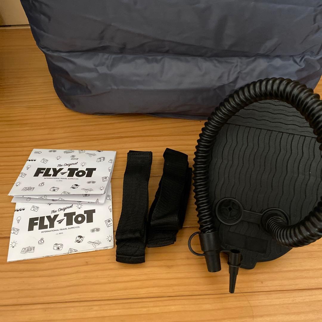 FLY Tot フットレスト グレー 2個セット - メルカリ