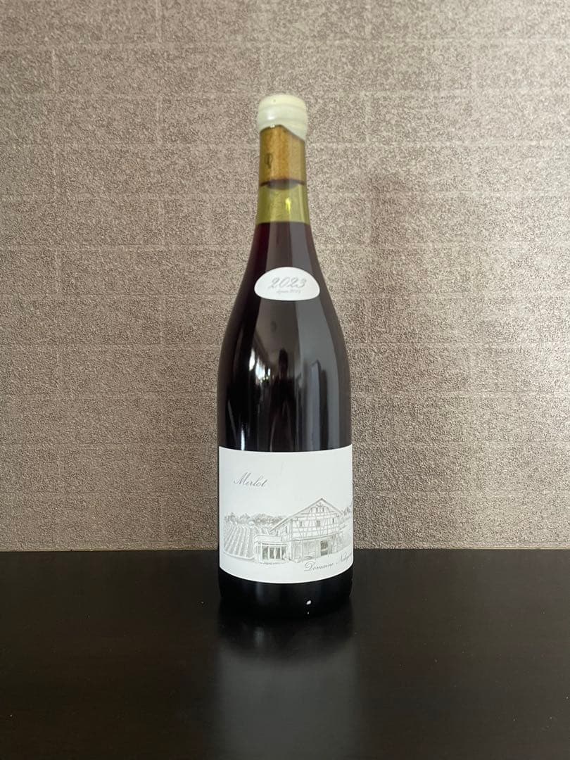 セラー保管　ドメーヌナカジマ メルロー 2023 セラー保管 ドメーヌナカジマ メルロー 2023 セラー保管 ドメーヌ