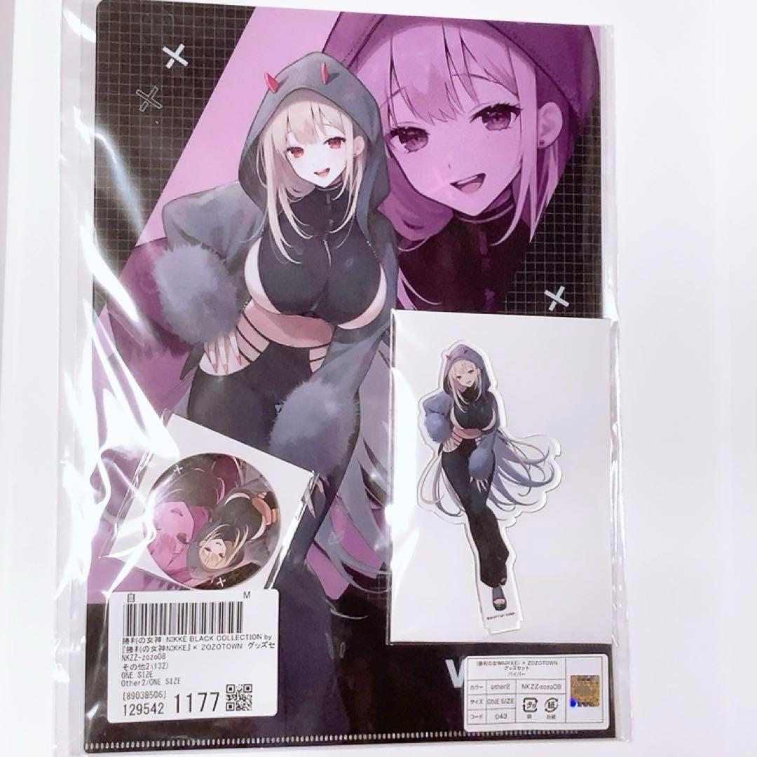 勝利の女神：NIKKE ZOZOTOWN バイパー アクスタ クリアファイル - メルカリ
