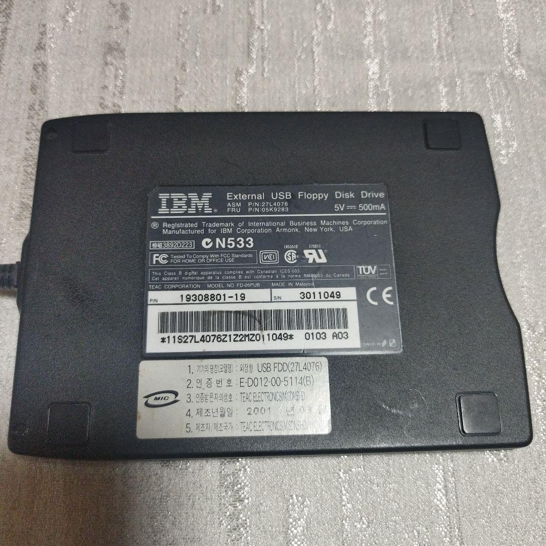 IBM Palm Top PC 110 本体、ポトリ、フロッピー、電源アダプター