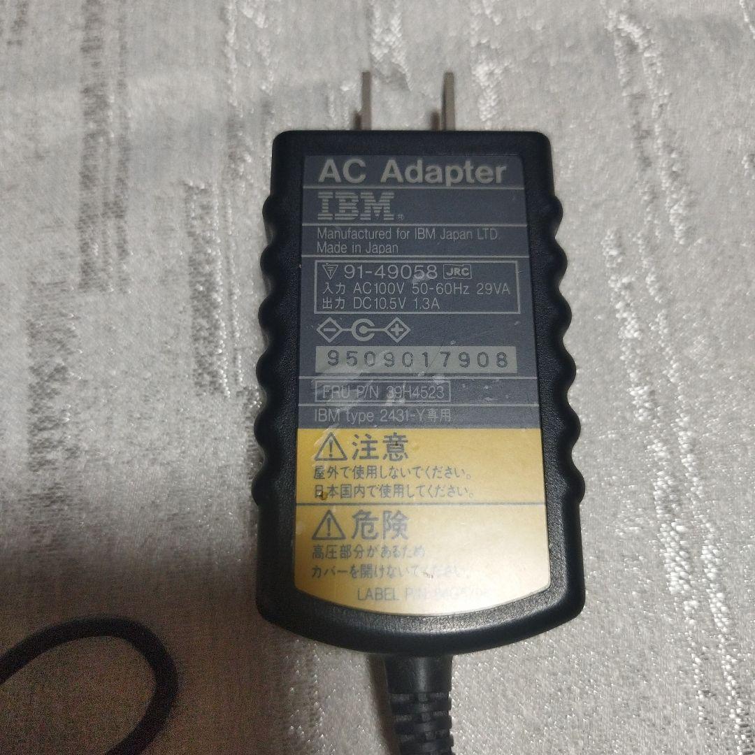 IBM Palm Top PC 110 本体、ポトリ、フロッピー、電源アダプター