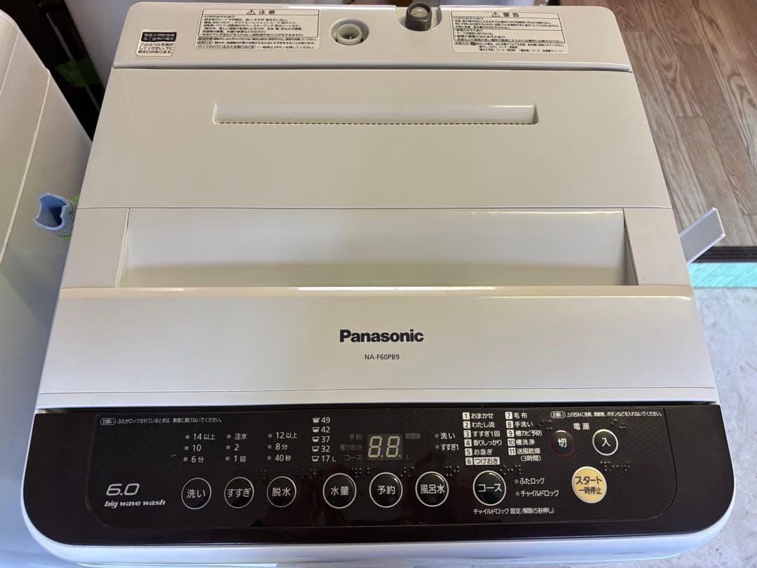 Panasonic NA-F60PB9 6.0kg 洗濯機 本体