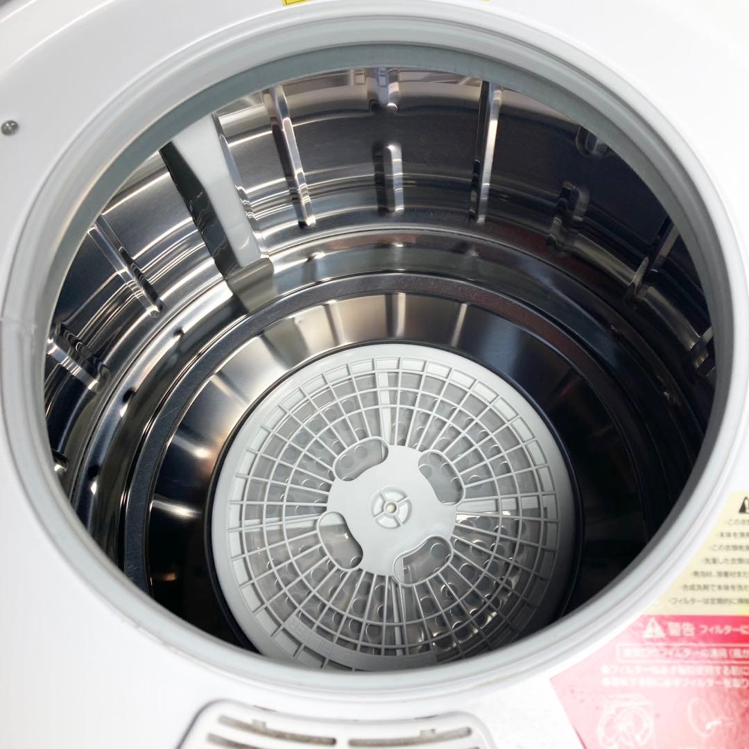 アルミス 小型衣類乾燥機 Moco2 ASD-2.5TP 2.5kg 2020年