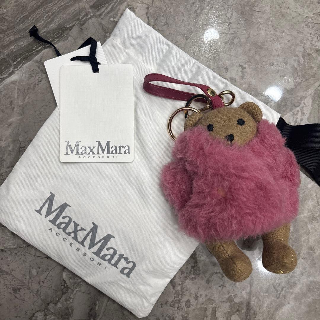 MaxMara テディ　クマ　チャーム 新品未使用】Max Mara テディ バッグチャーム - メルカリ