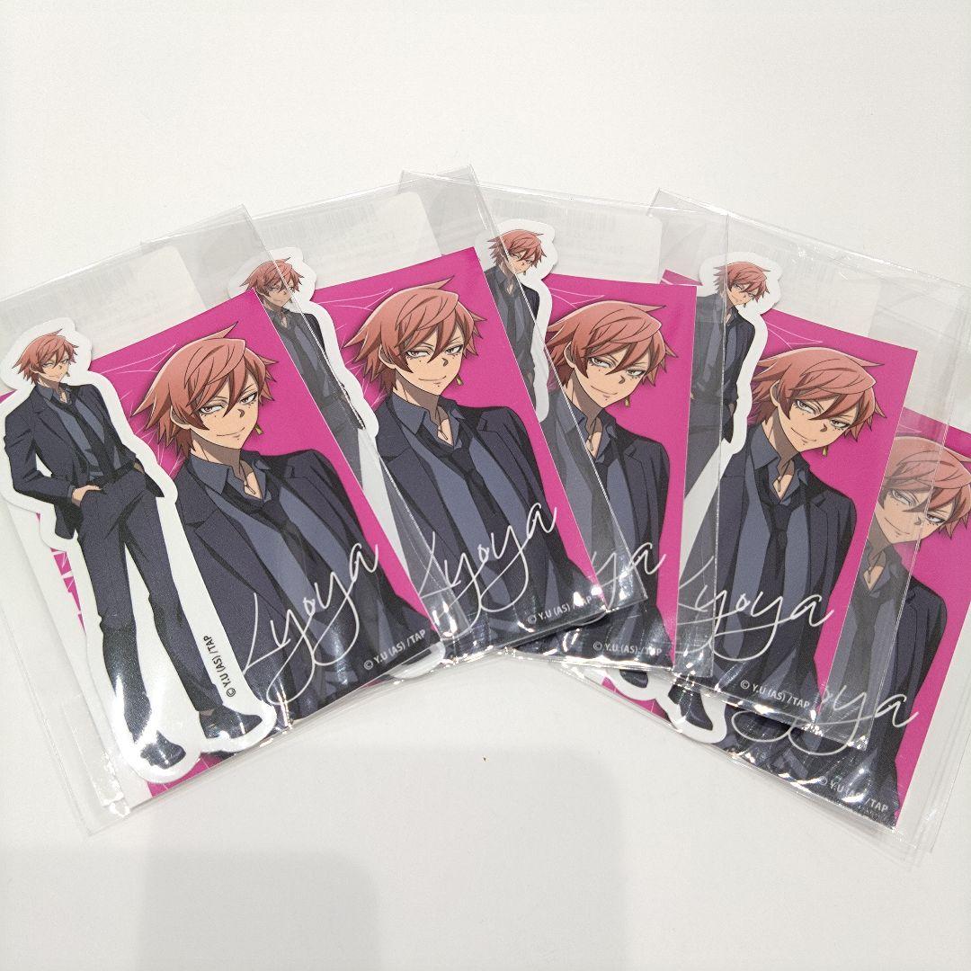 桃源暗鬼 オンラインくじ code:suit 花魁坂京夜 ステッカーセット